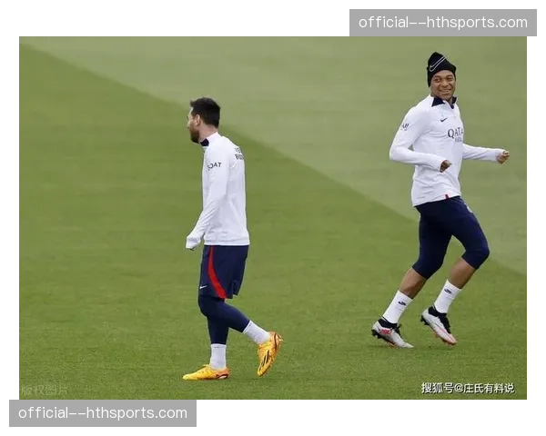 德甲联赛与中东航空品牌签下新赛季赞助协议