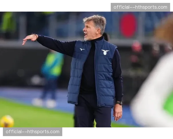 赛后声音：拉齐奥主帅批评球队在领先后过于保守，主动放弃了转换威胁