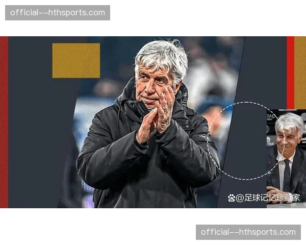 战术史回顾：从萨基到加斯佩里尼，意大利足球高位压迫理念的三十年演变